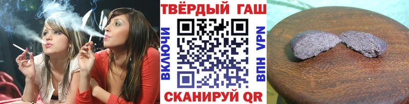 ссылка на мегу зеркало  Верея  ГАШИШ гарик 