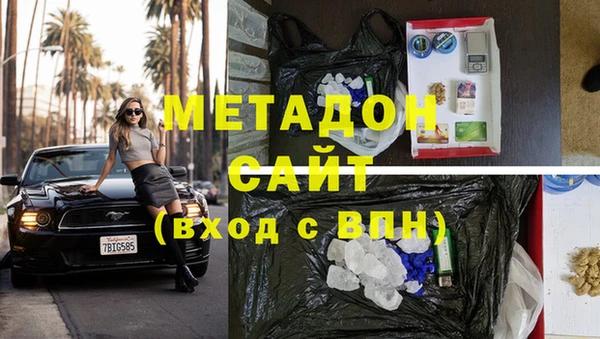 круглые Баксан