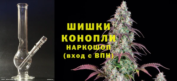 ALPHA PVP Балабаново