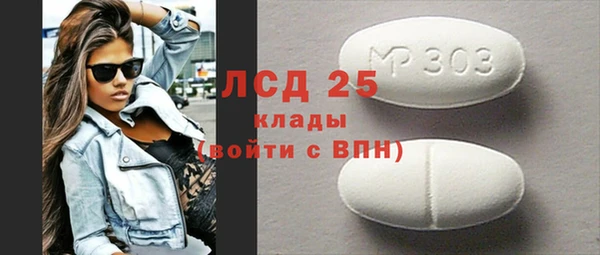 СК Семилуки