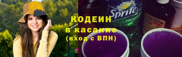 круглые Баксан