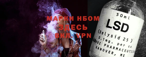 круглые Баксан