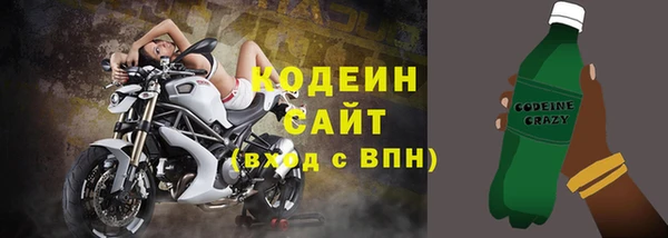 круглые Баксан