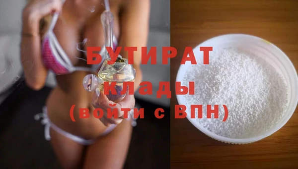 круглые Баксан