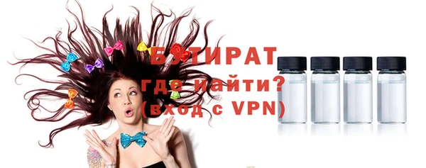 круглые Баксан