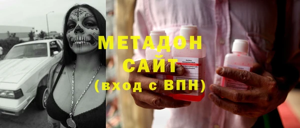 круглые Баксан