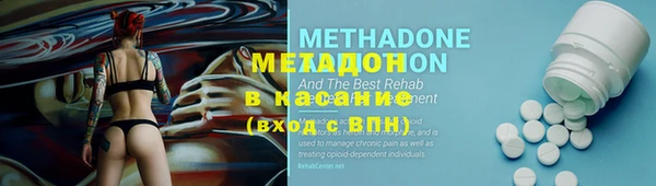 круглые Баксан