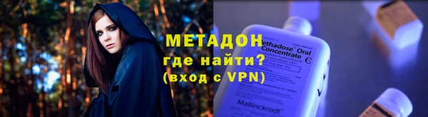 круглые Баксан