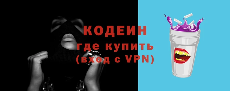 герыч Балахна