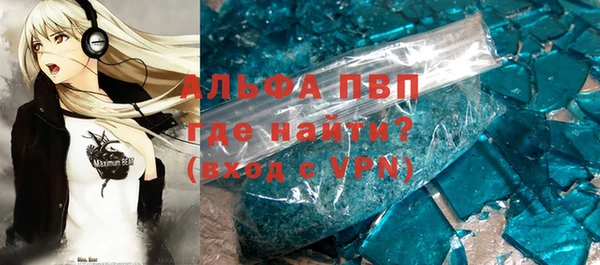 круглые Баксан