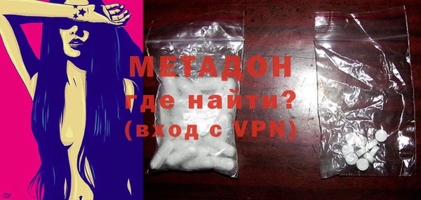 круглые Баксан