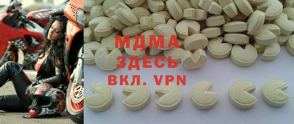 круглые Баксан
