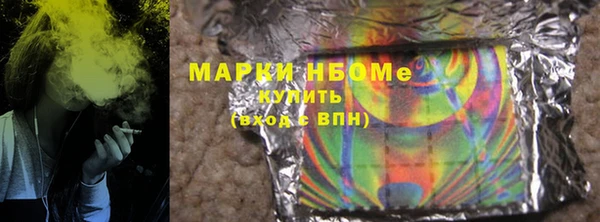 круглые Баксан