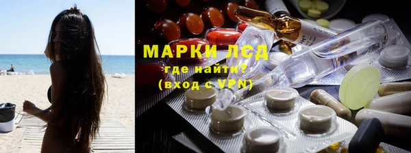 круглые Баксан