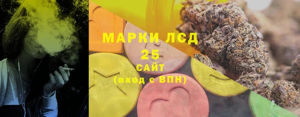 круглые Баксан