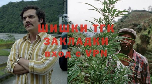 круглые Баксан