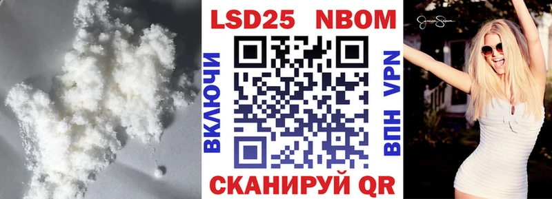 LSD-25 экстази ecstasy  купить наркотик  Верея 