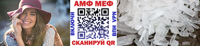 shop как зайти  Верея  Метамфетамин витя 