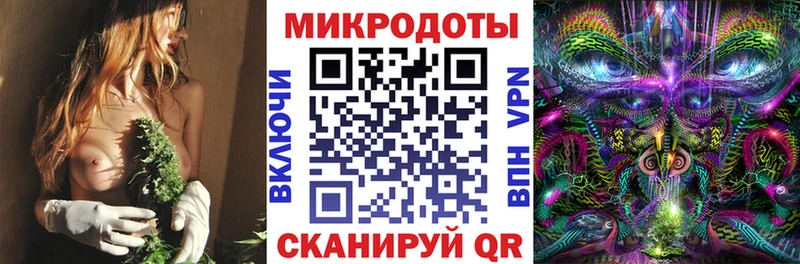 Галлюциногенные грибы Magic Shrooms  как найти закладки  Верея 